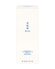 Sekkisei Blue Deep Hydrating Essence Liquid II