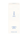 Sekkisei Blue Deep Hydrating Essence Liquid I