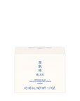 Sekkisei Blue Smooth Hydrating Cream