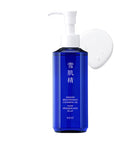 Sekkisei Brightening Cleansing Oil