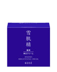 Sekkisei Medicated Sekkisei Brightening Cream