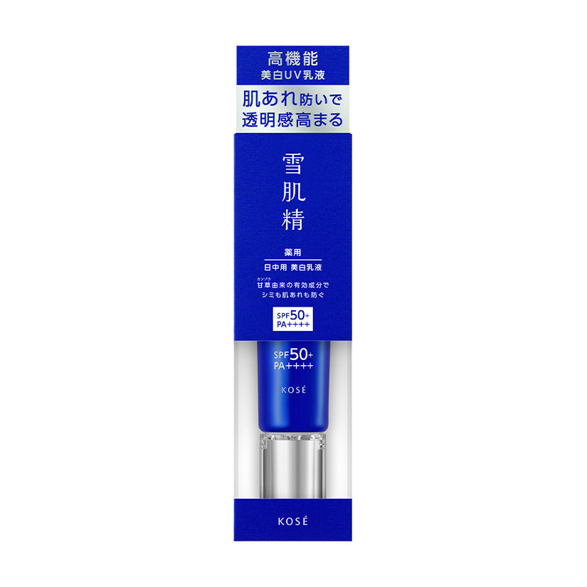 まつFinish Lotion SPF3✖️セメンシート5 Sekkisei Brightening Day Care Advanced Emulsion – Ichiban Mart