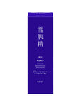 Sekkisei Medicated Sekkisei Brightening Emulsion