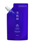 Sekkisei Medicated Sekkisei Brightening Emulsion