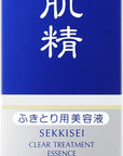 Sekkisei Clear Treatment Essence