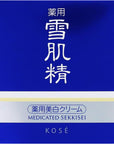 Sekkisei Medicated Sekkisei Cream