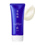 Sekkisei Skincare UV Essence Gel N
