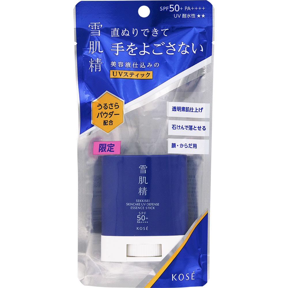 Sekkisei Skincare UV Essence Stick – Ichiban Mart