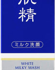 Sekkisei White Milky Wash