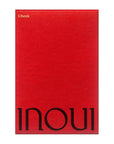 Shiseido Inoui Cheek