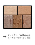 Shiseido Inoui Eyes