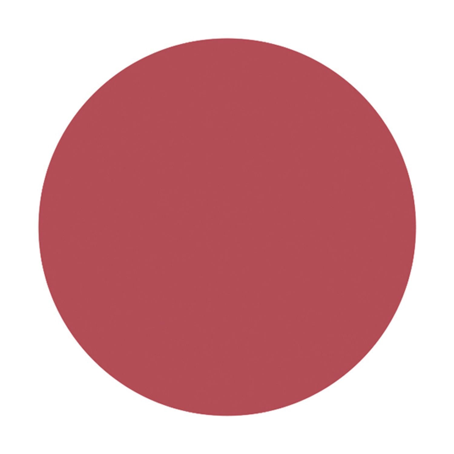 Shiseido Inoui Lip – Ichiban Mart
