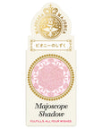Shiseido Majoscope Shadow