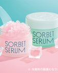 Shiseido Sorbet Serum