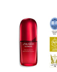 Shiseido Ultimune Power Infusing Serum