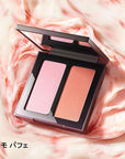 Shu Uemura 3D Cheek Mate