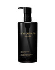 Shu Uemura Black Cleansing Oil