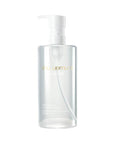 Shu Uemura Bright Cleansing Oil
