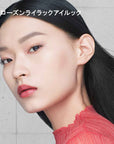 Shu Uemura Eye Sculpt 2025 AW