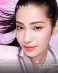 Shu Uemura Eye Sculpt 26ss
