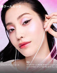 Shu Uemura Eye Sculpt 26ss