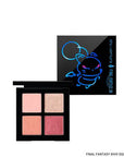 Shu Uemura Eye Sculpt Ice Sculpt Kupo