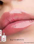 Shu Uemura Kinukea Grow Up Sonny Angel Limited Edition