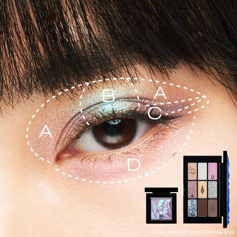 Shu Uemura Kupo Crystal Palette – Ichiban Mart