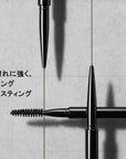 Shu Uemura Needle Brow