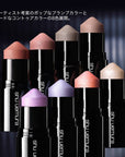 Shu Uemura Sculpt Crayons