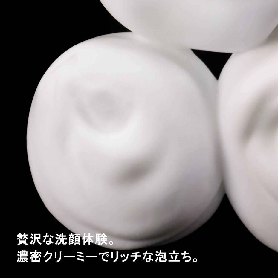 Shu Uemura Ultime8‚àû Sublime Tsubaki Cleansing Foam – Ichiban Mart