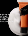 Shu Uemura Ultime8‚àû Sublime Tsubaki Cleansing Foam