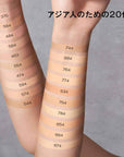 Shu Uemura Unlimited Lasting Fluid
