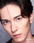 Shu Uemura Unlimited Lasting Fluid