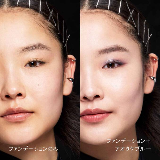 Shu Uemura Unlimited Mopo Loose Powder – Ichiban Mart