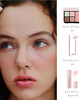 Snidel Beauty Eye Nuance Duo 2026 Summer Collection