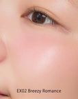 Snidel Beauty Tap On Glow Jelly POTETE Collaboration
