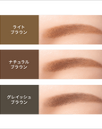 Sofia Primavista Style Lock Eyebrow Pencil & Powder