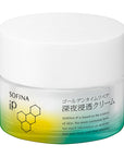 Sofina iP Golden Time Repair Late-Night Penetrating Cream