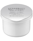 Sofina iP Golden Time Repair Late-Night Penetrating Cream
