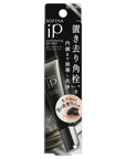 Sofina iP Pore Clearing Gel Wash