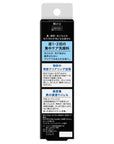 Sofina iP Pore Clearing Gel Wash