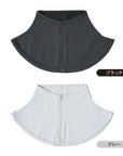 Sun Family UV & Cool Neck Cover