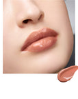 Suqqu Moisture Glaze Lipstick