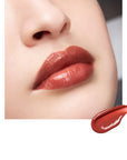 Suqqu Moisture Glaze Lipstick
