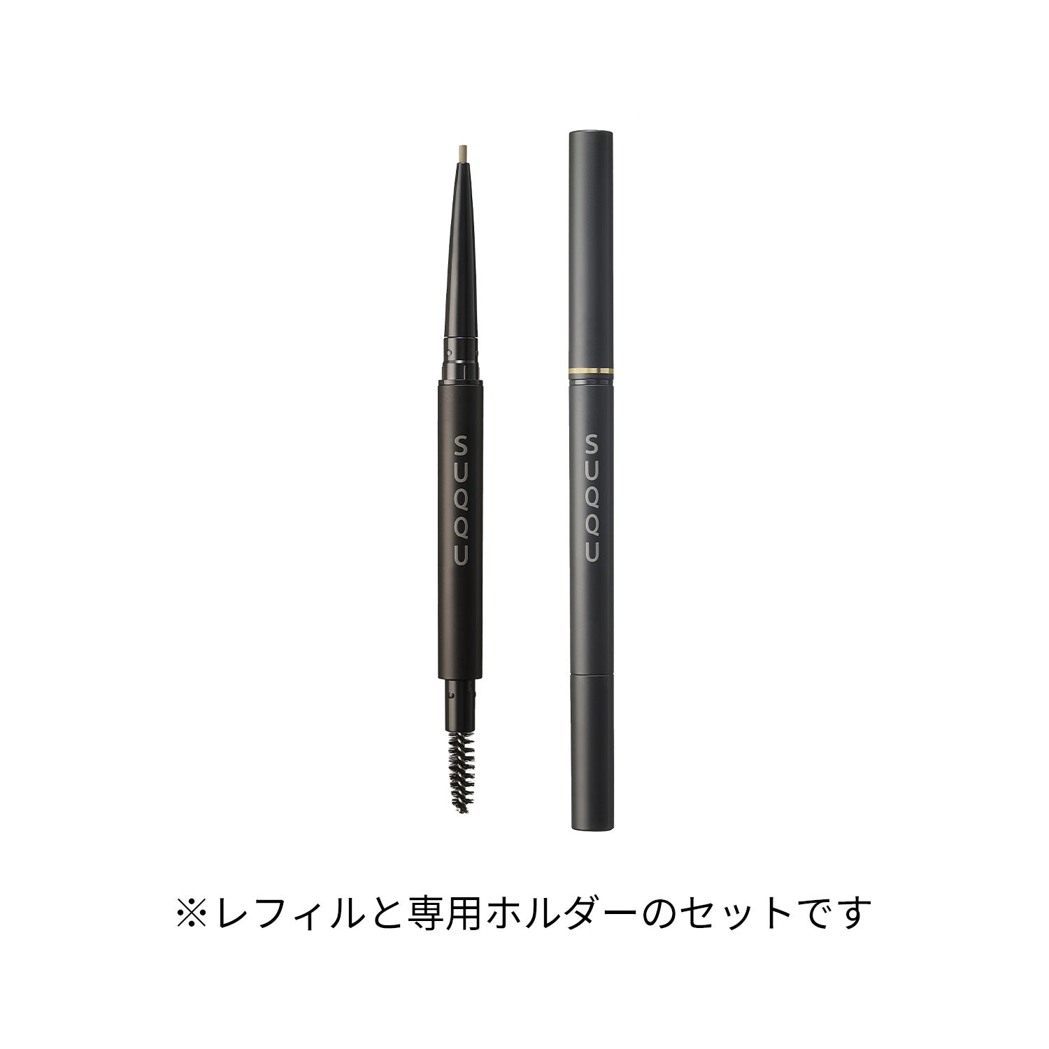Suqqu Smooth Eyebrow Pencil – Ichiban Mart