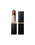 Suqqu Vibrant Rich Lipstick 119 KOIKAGE