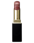 Suqqu Moisture Glaze Lipstick (2026 Pre Summer Collection)