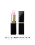 Suqqu Moisture Glaze Lipstick