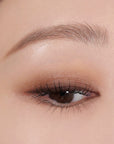 Suqqu Signature Color Eyes (2024 Winter Color Collection)